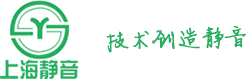 上海BBIN宝盈集团减振器有限公司